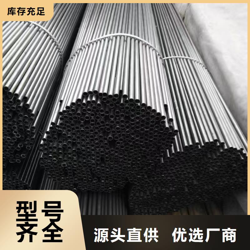 Q345E无缝管批发选购