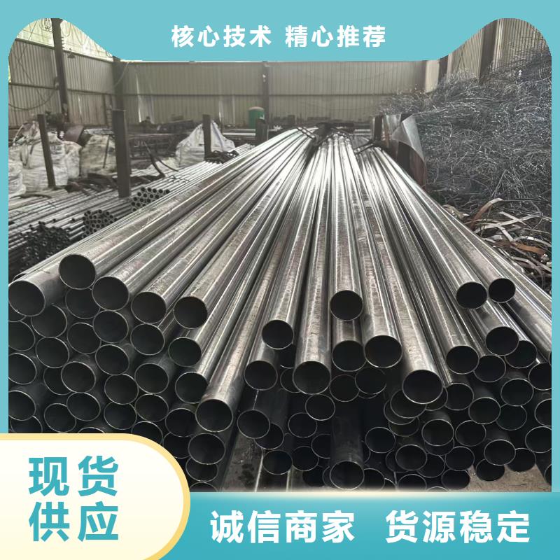 42crmo精密钢管-42crmo精密钢管欢迎选购
