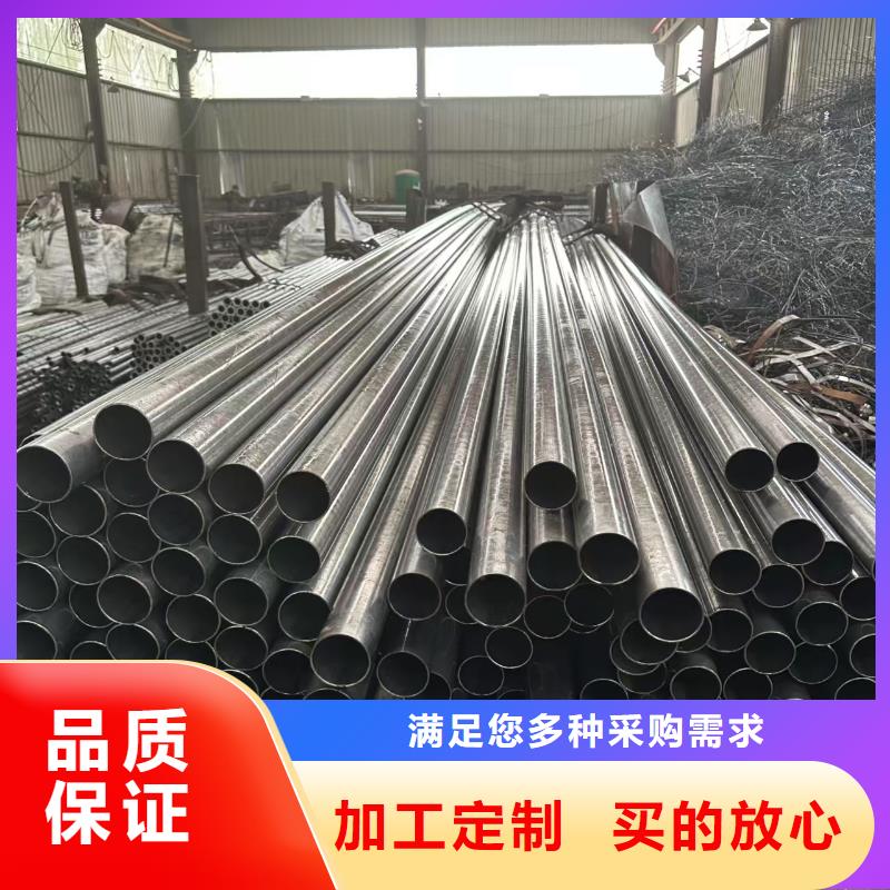 Q345E无缝管批发选购