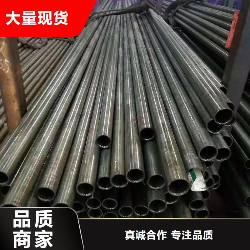 219无缝钢管报价格