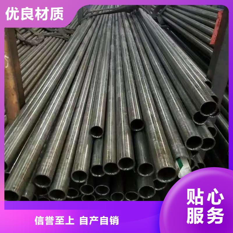 45#无缝钢管厂家规格齐全