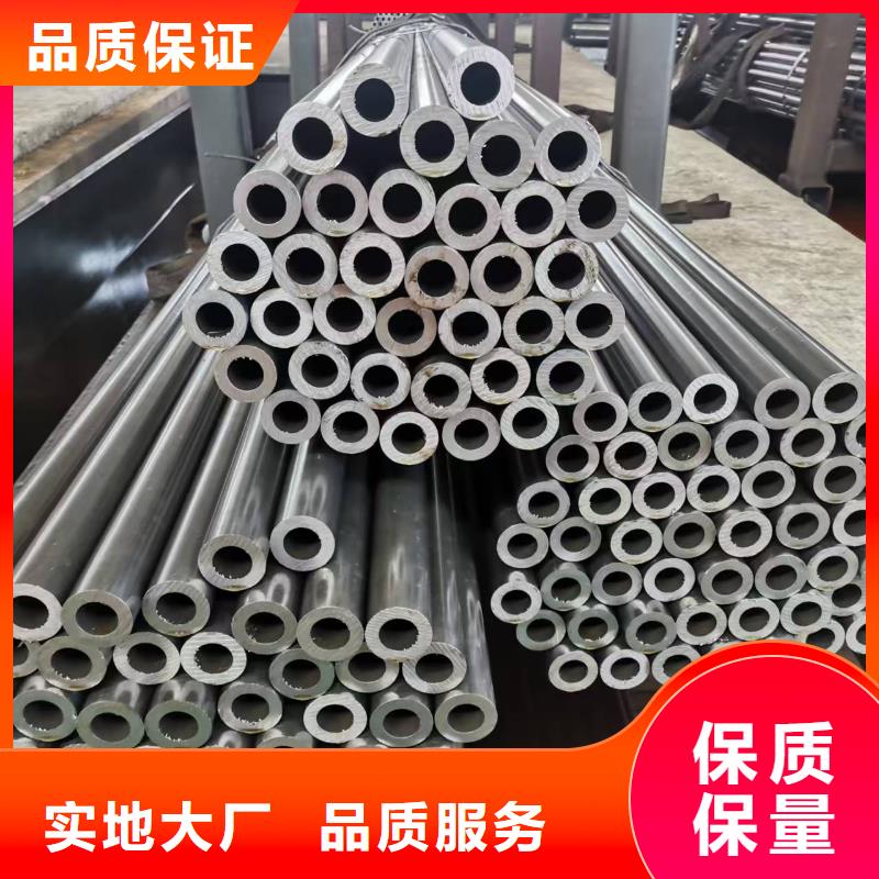 值得信赖的42crmo精密钢管厂家