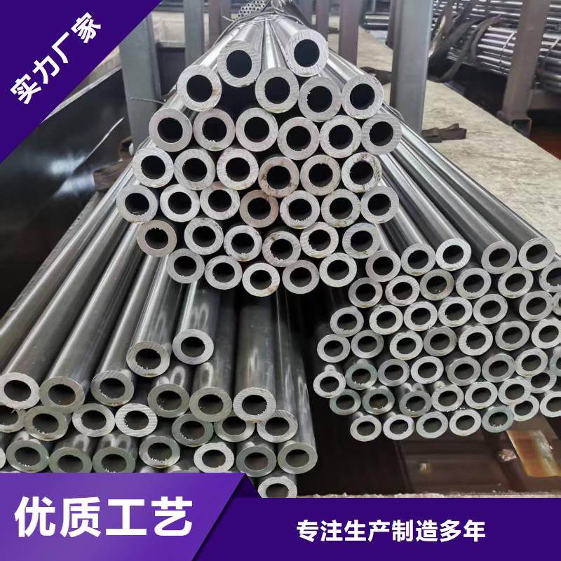 42crmo精密钢管市场价