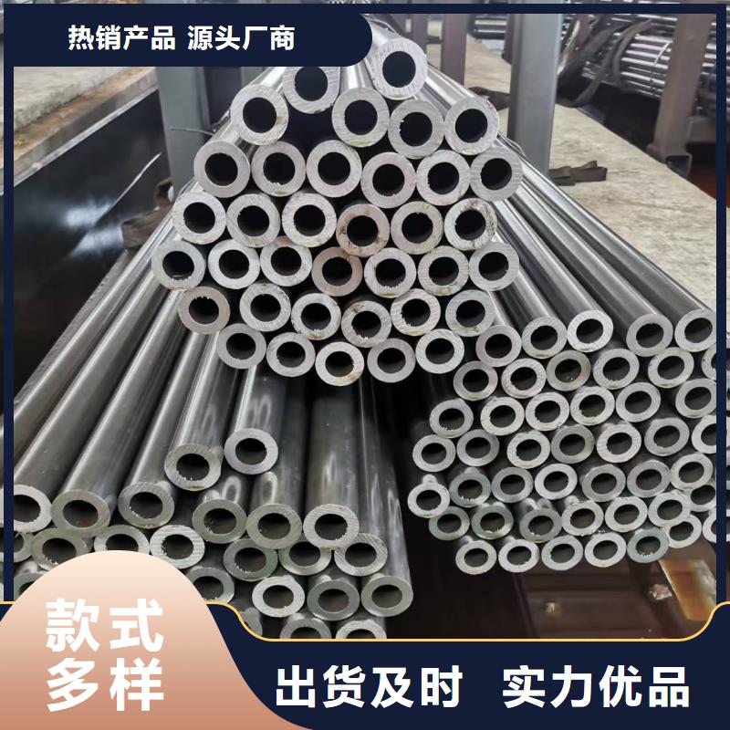 值得信赖的40Cr精密钢管经销商
