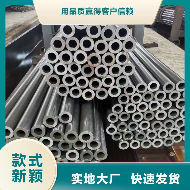 Q345E无缝管多年老厂