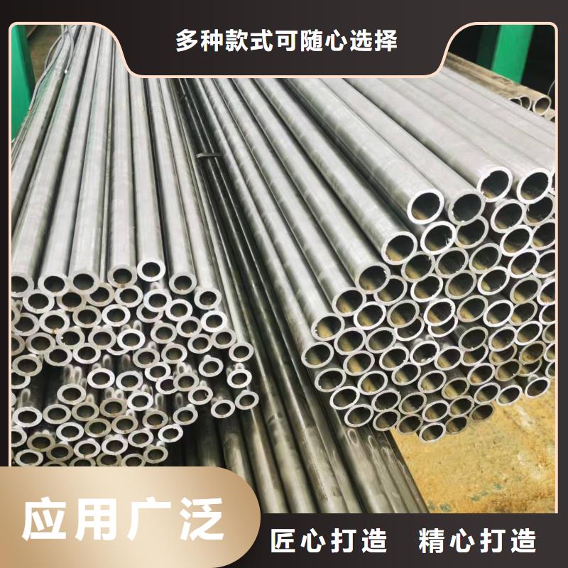 20Cr精密钢管厂家_大量现货