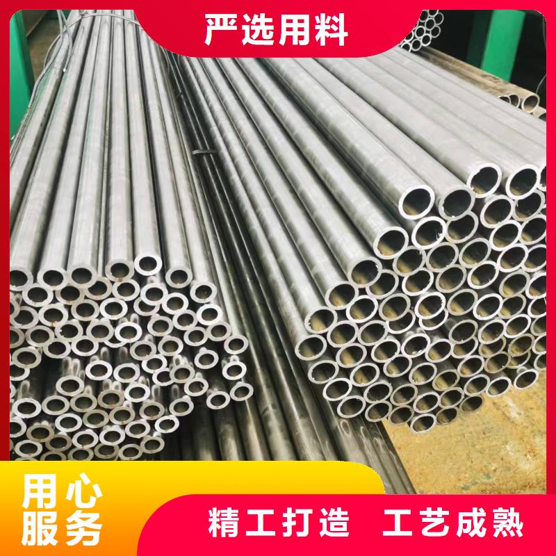 常年供应45#精密钢管-优质
