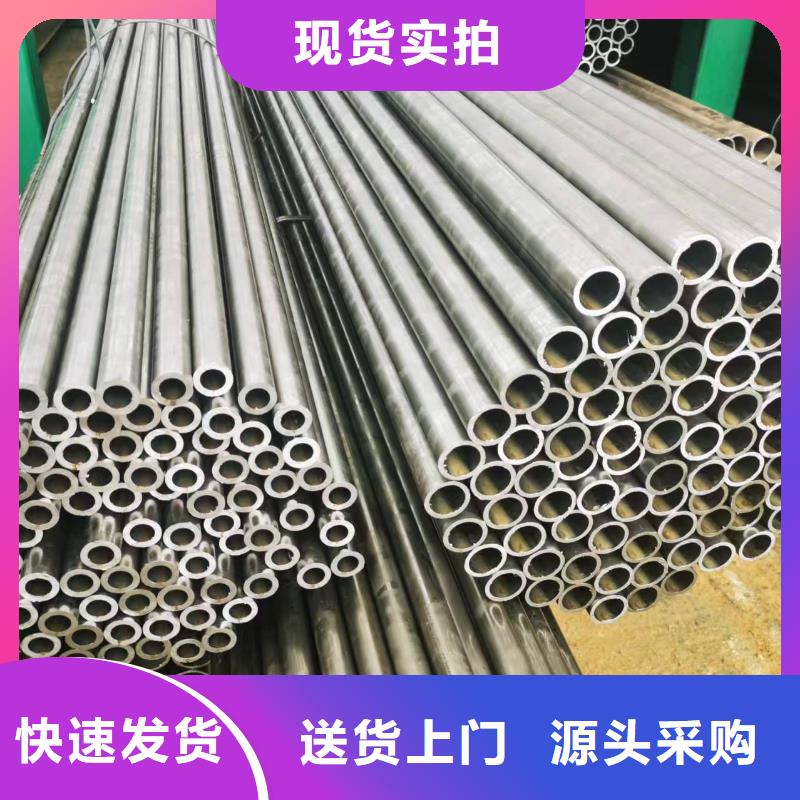 45#精密钢管老品牌