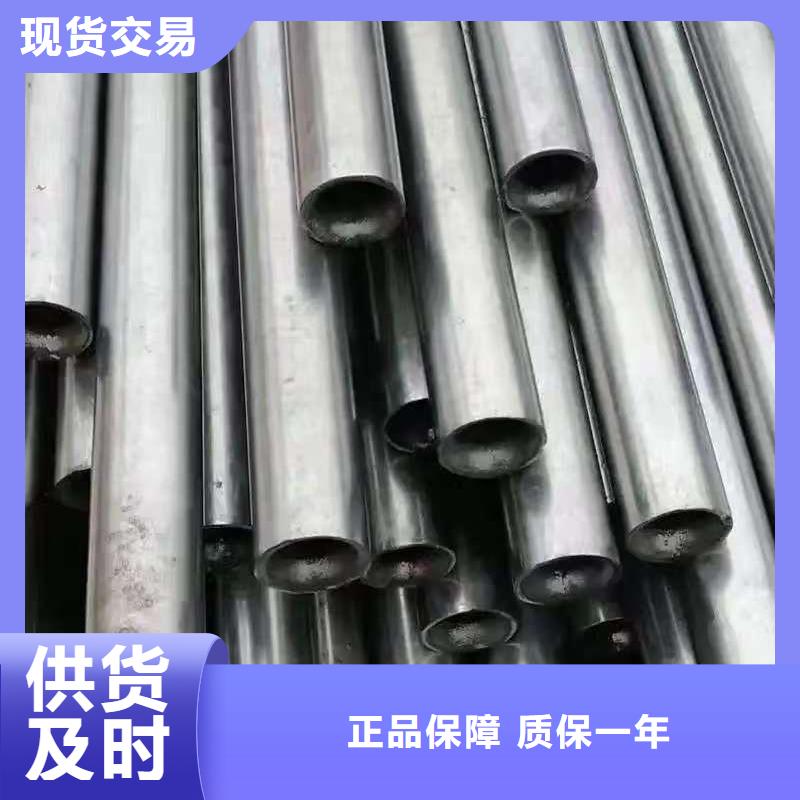 180无缝钢管大企业
