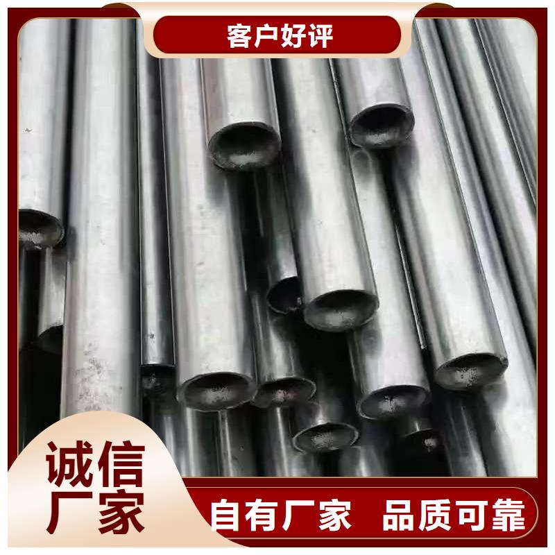 发货速度快的10#精密钢管销售厂家