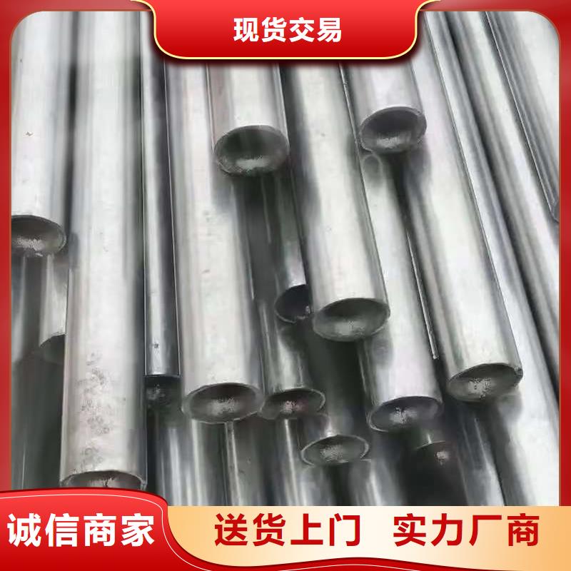 299无缝钢管厂家-