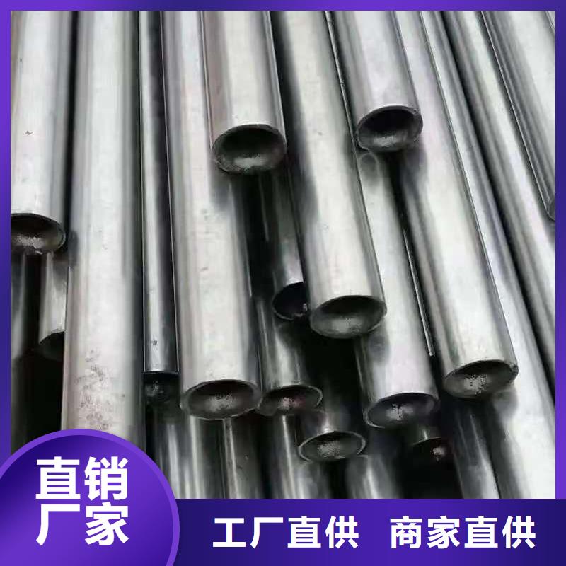 35#精密钢管规格种类详细介绍品牌