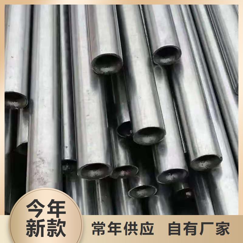 10#精密钢管生产设备先进