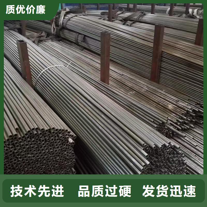 299无缝钢管源头好货
