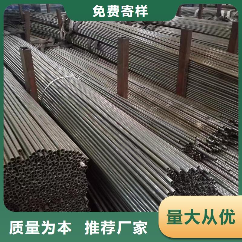 42crmo精密钢管生产、运输、安装