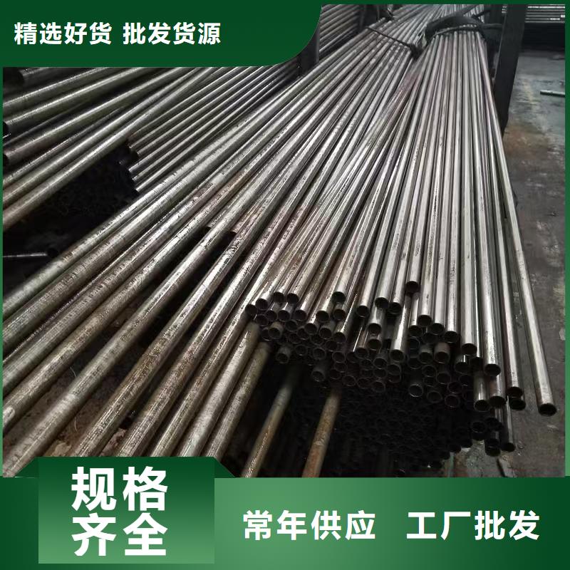 35#精密钢管产品种类