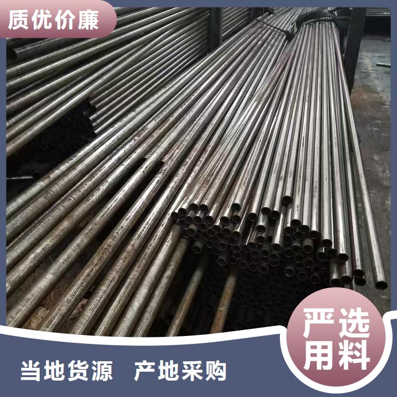 299无缝钢管质量可靠