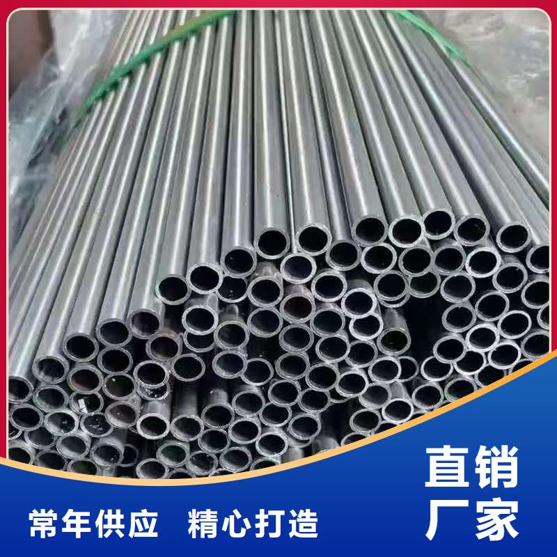 20Cr精密钢管行业动态