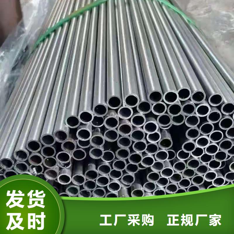 45#精密钢管-资质齐全