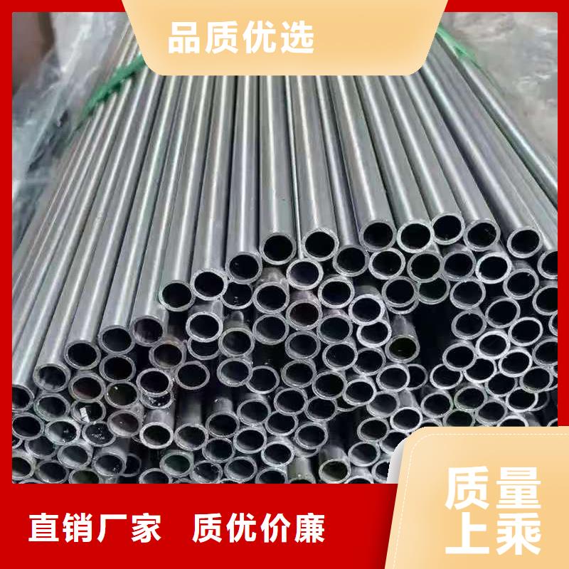 20Cr精密钢管应用广泛