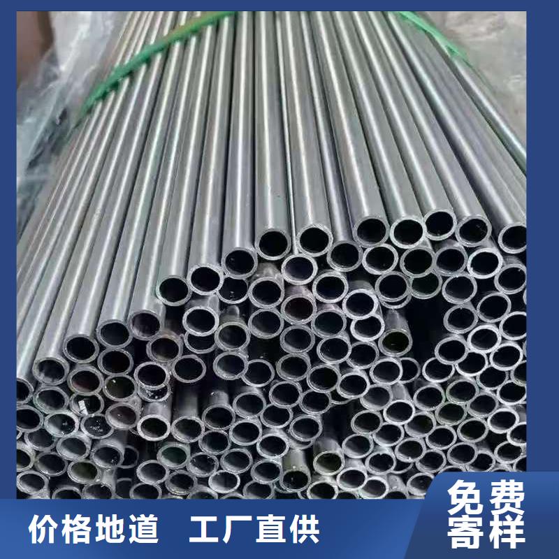 180无缝钢管大企业