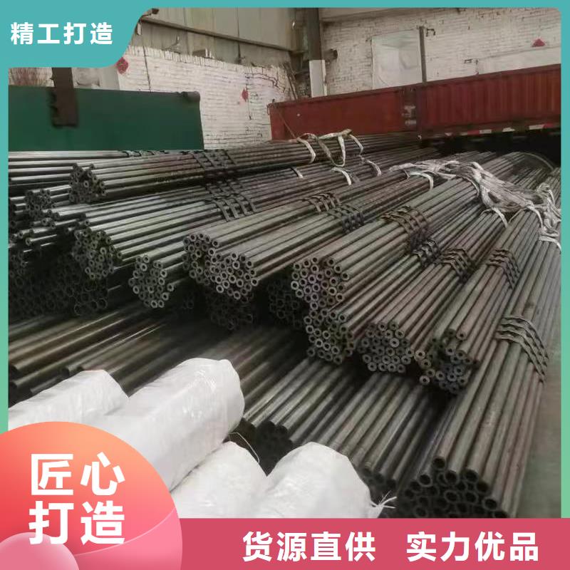 20#无缝钢管质量合格