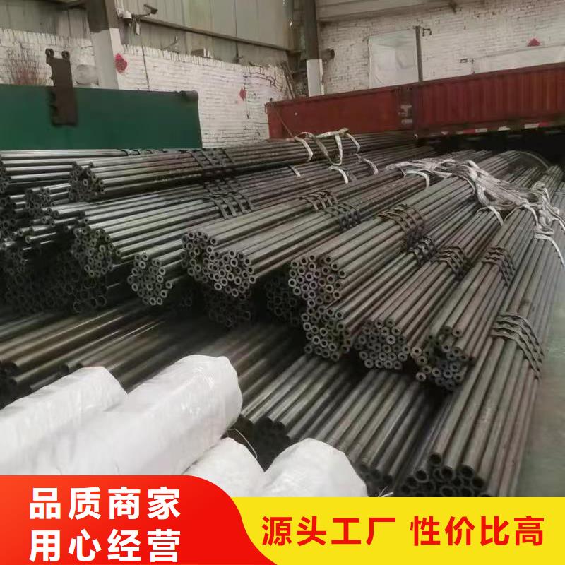 Q345B无缝管质量好_服务好