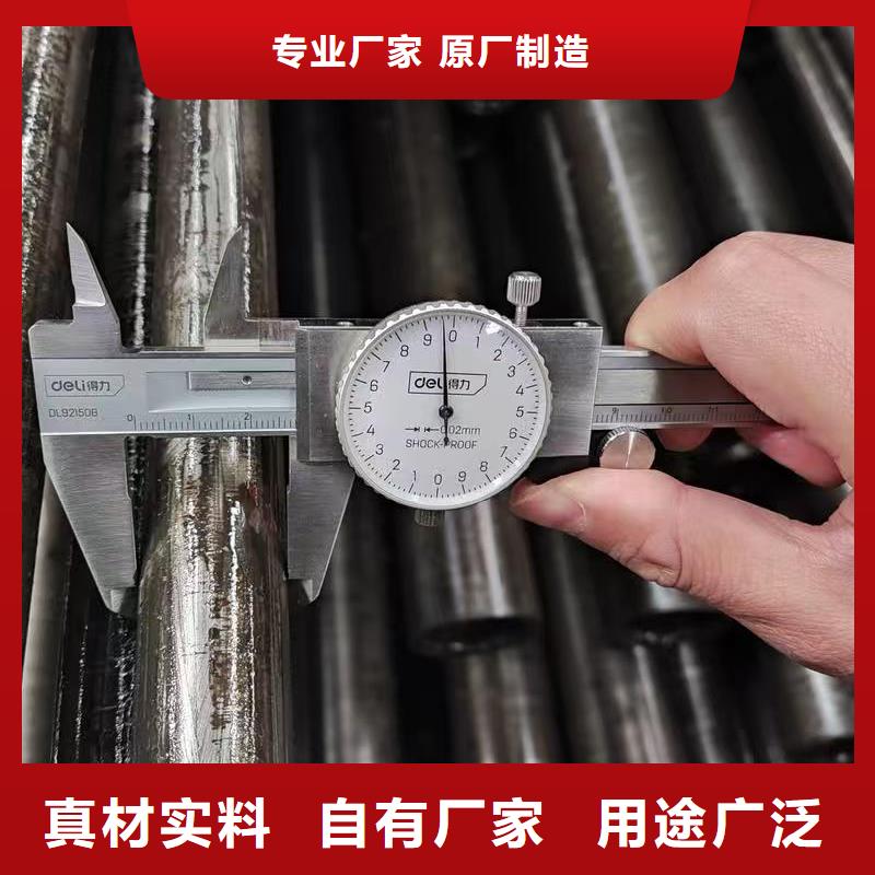 销售45#精密钢管_优质厂家