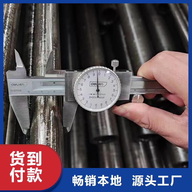 273无缝钢管大品牌品质优