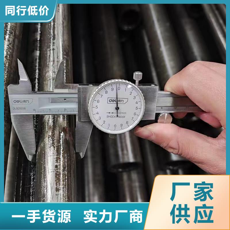 20#精密钢管的应用范围