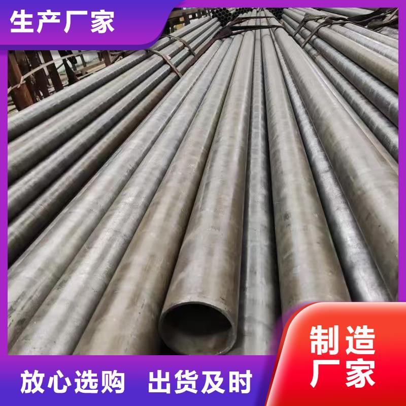 20#精密钢管上门施工