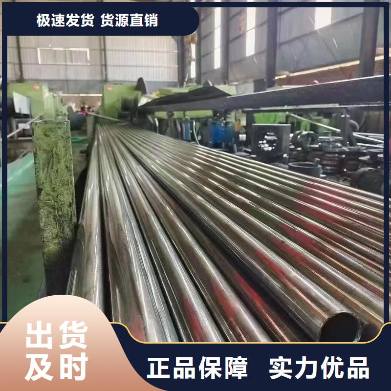 20Cr精密钢管远销各地