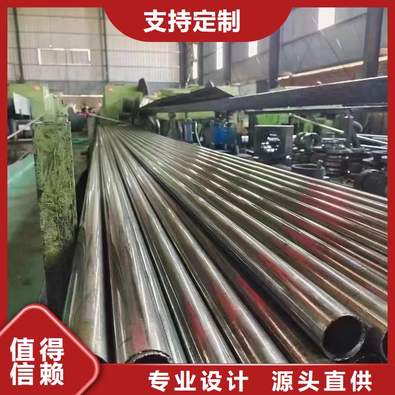 42crmo精密钢管-42crmo精密钢管质量过硬