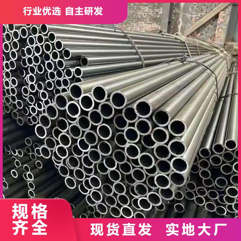 10#精密钢管厂家，质优