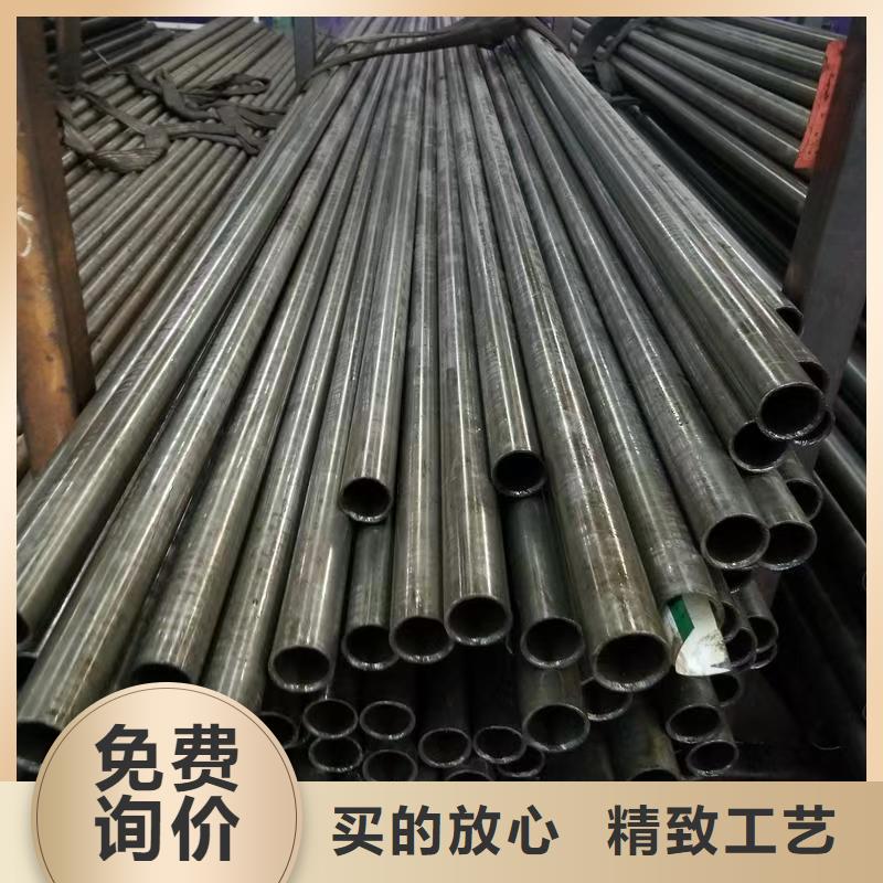 批发20#无缝钢管_实力厂家
