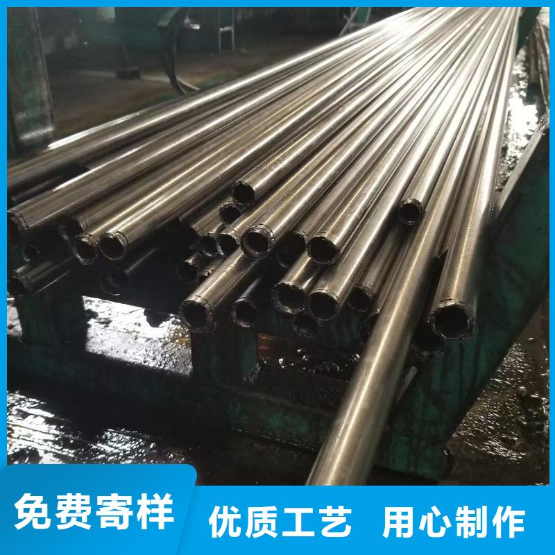 Q345B无缝管守信用生产厂家