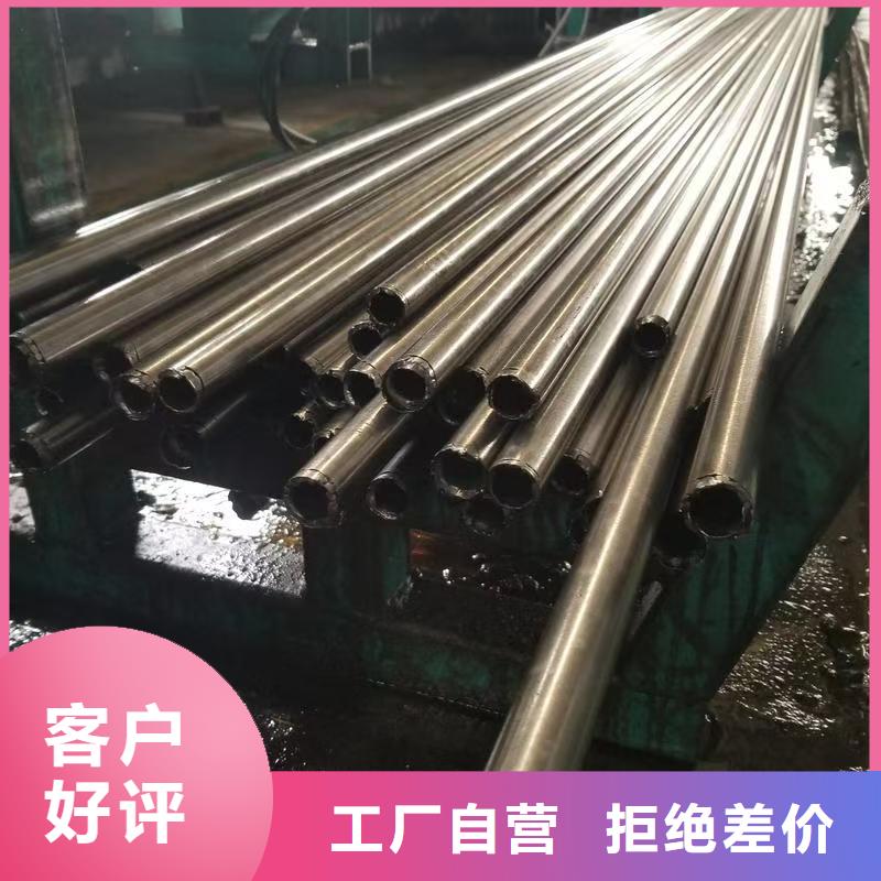 20Cr精密钢管应用广泛