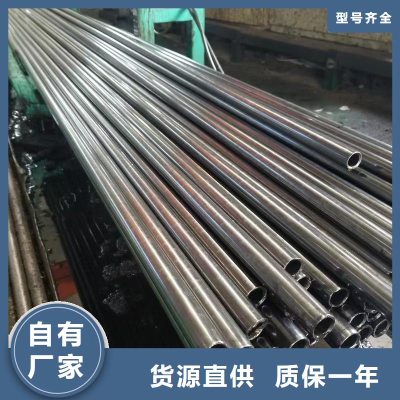 正规40Cr精密钢管生产厂家