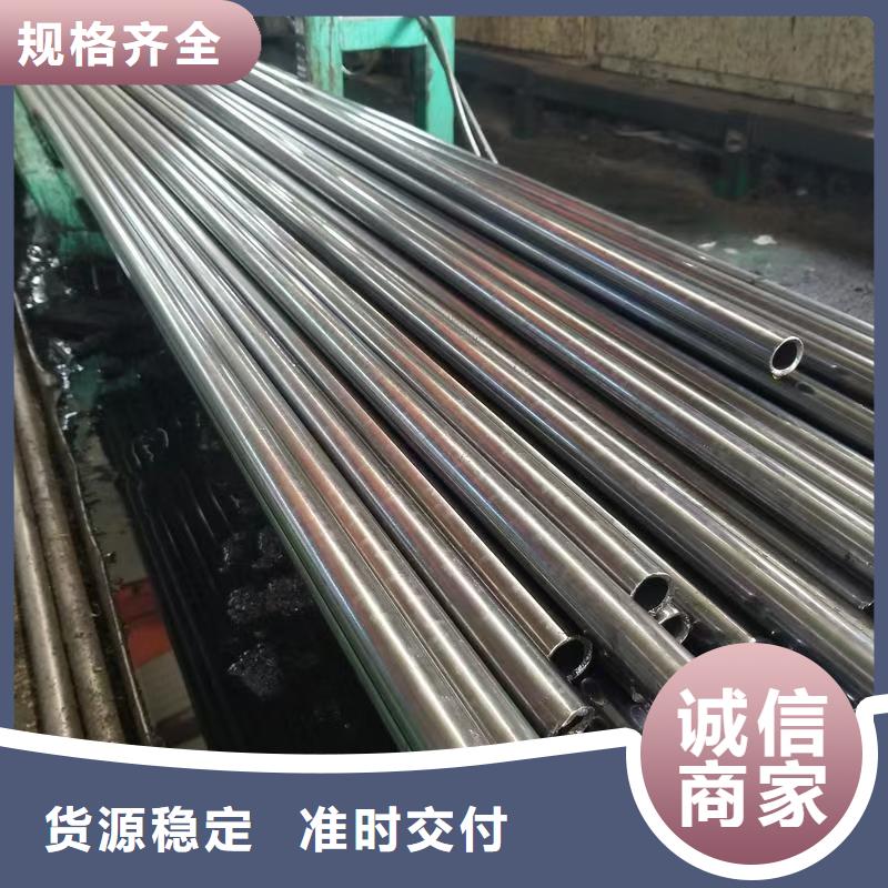 Q345B无缝管守信用生产厂家