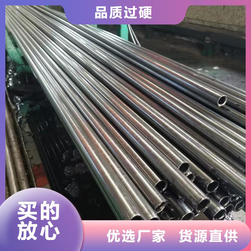 42crmo精密钢管厂家供应