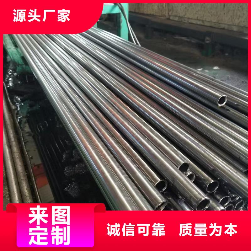 Q345B无缝管守信用生产厂家