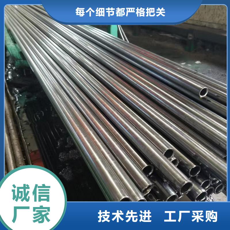 Q345E无缝管欢迎下单