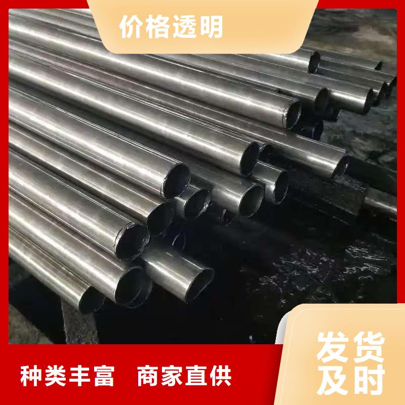 45#精密钢管现货直发