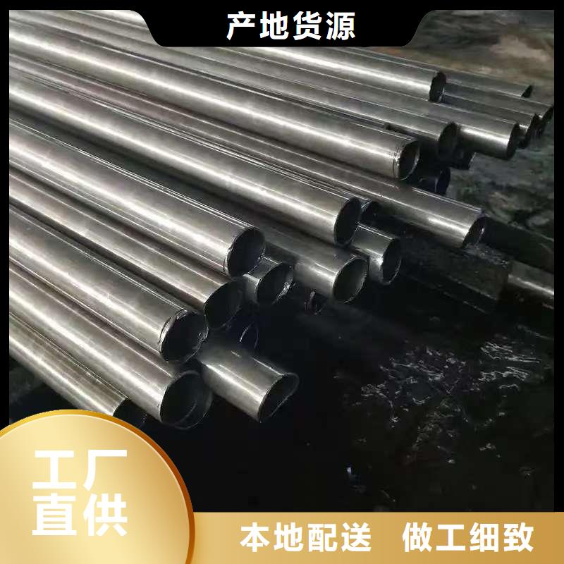 Q345E无缝管品牌-报价_天恒源钢铁有限公司
