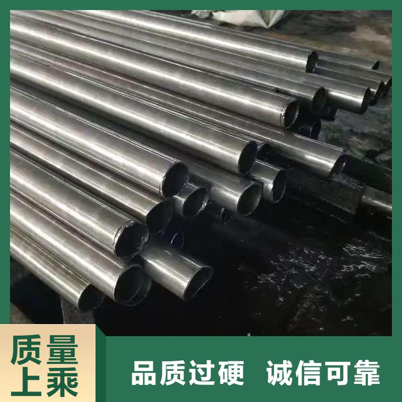 20Cr精密钢管物美价廉厂家