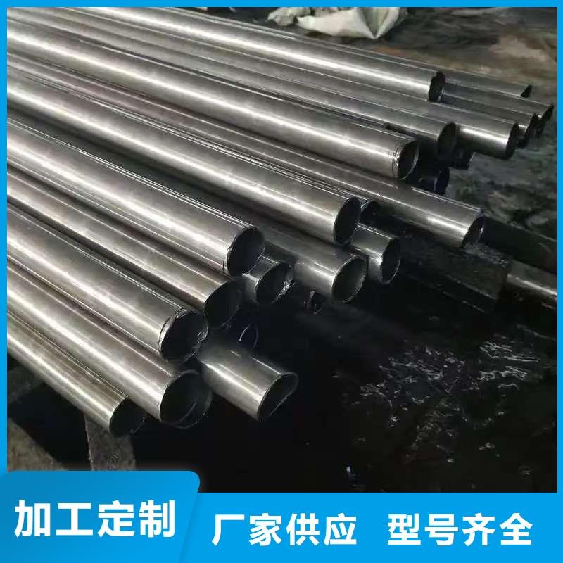 42crmo精密钢管价格免费咨询