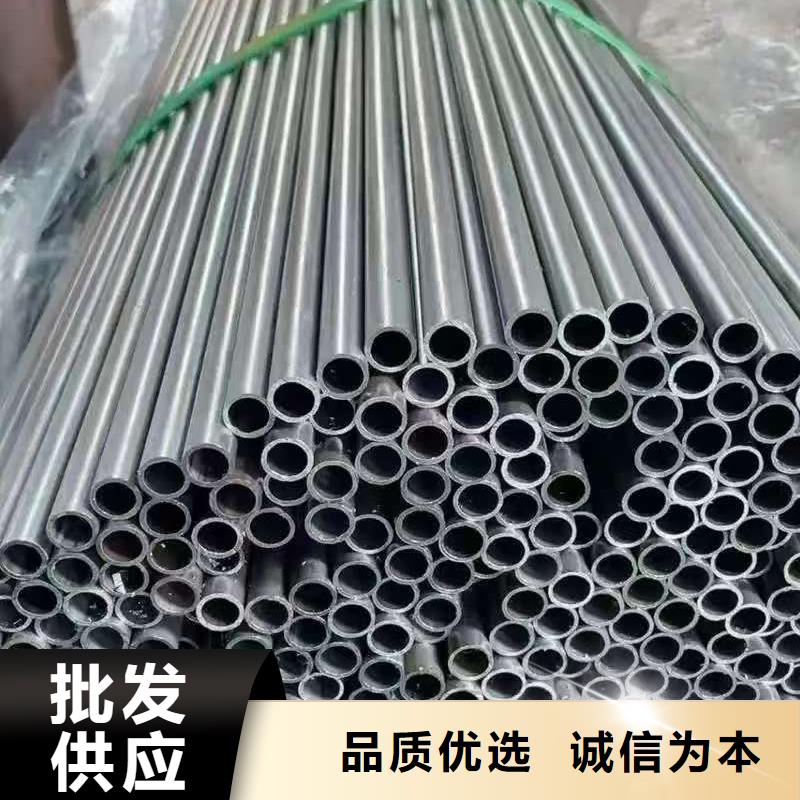 299无缝钢管源头好货