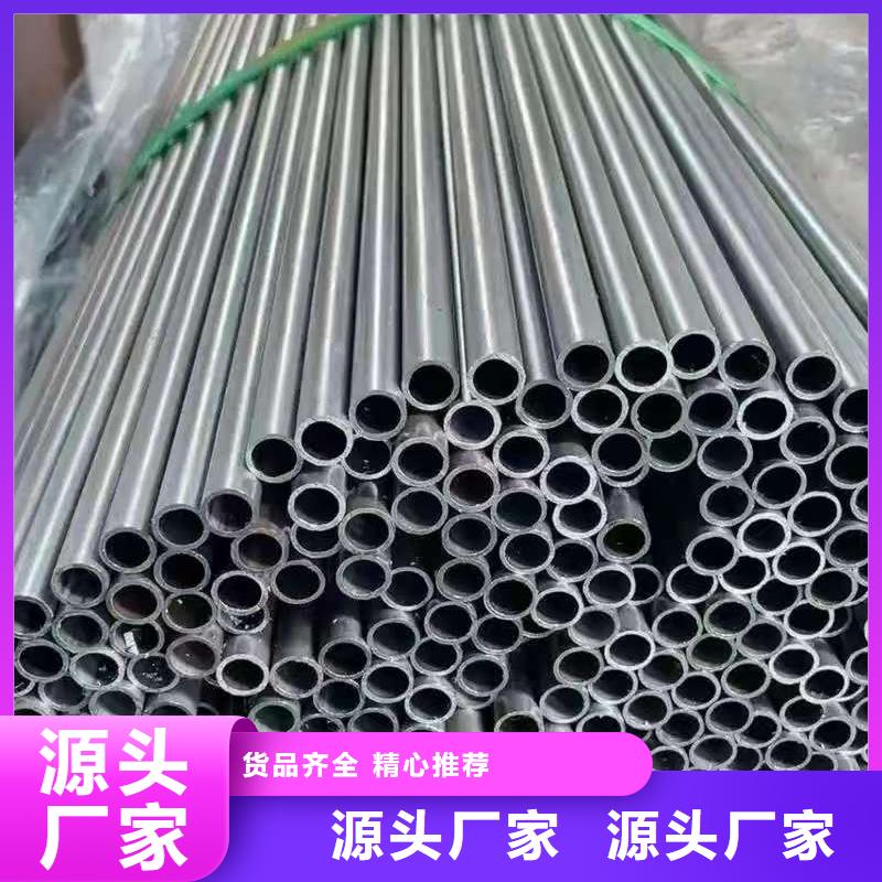 180无缝钢管购买