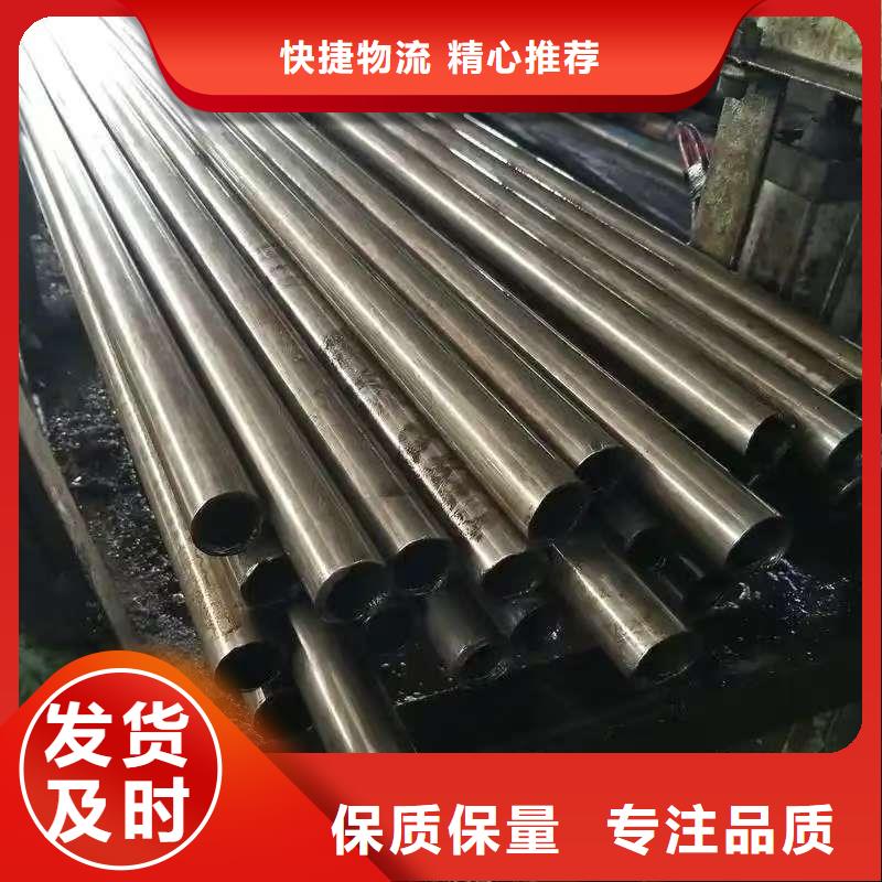 20Cr精密钢管远销各地
