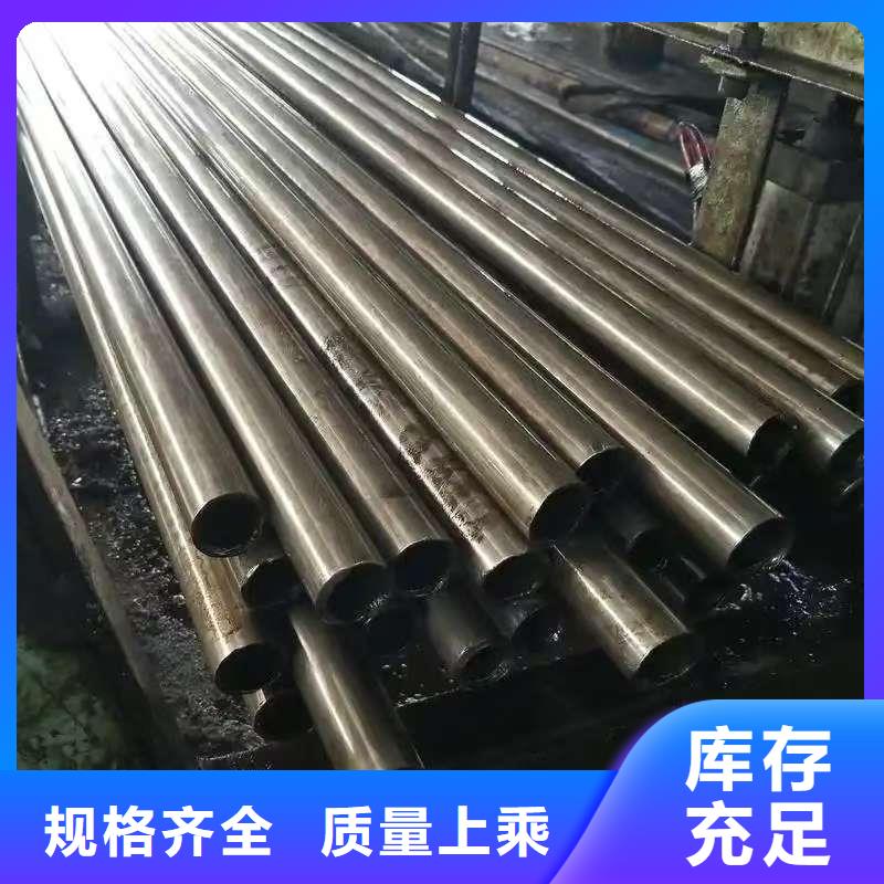 16mn精密钢管现货批发